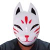 Máscara Zorro Kitsune Folclore Japones