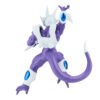 Figura de Dragon Ball Z (Cooler) BANPRESTO