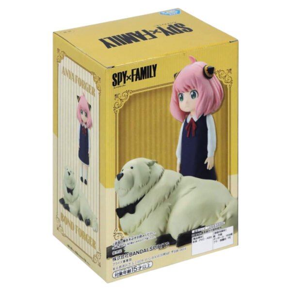Figura Anya Forger y Bond - Spy x Family (BANPRESTO - BANDAI NAMCO)