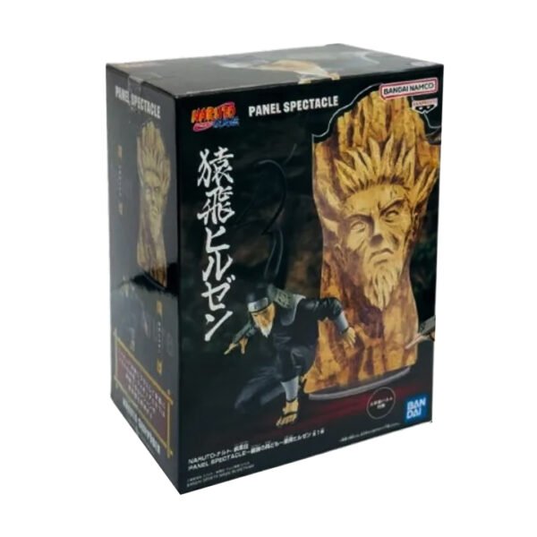 Figura Hiruzen Sarutobi – Naruto Shippuden (BANPRESTO / BANDAI NAMCO)