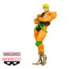 Figura de Dio Brando – JoJo’s Bizarre Adventure (BANPRESTO - BANDAI NAMCO)