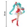 Figura de Hatsune Miku – Edición Navideña LIMITADA (SEGA-SPM)