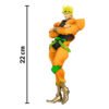 Figura de Dio Brando – JoJo’s Bizarre Adventure (BANPRESTO - BANDAI NAMCO)