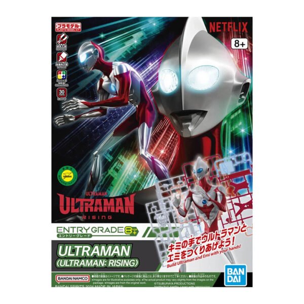 Figura armable de Ultraman – Ultraman Rising (BANDAI NAMCO)