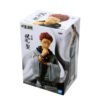 Figura de Sukuna – Jujutsu Kaisen (BANPRESTO)