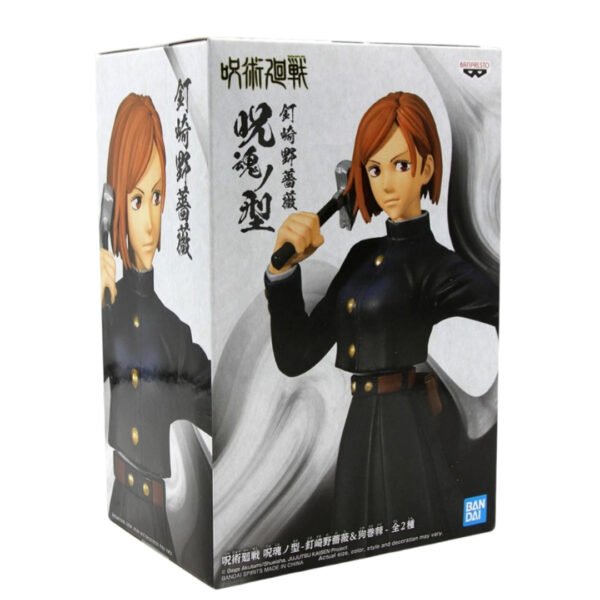 Figura de Nobara – Jujutsu Kaisen (BANPRESTO)