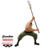 Figura de Edward Newgate – One Piece (BANPRESTO – GRANDISTA)