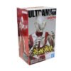 Figura de Ultraman Hayata – Ultraman (BANPRESTO)