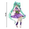 Figura de Miku Floral – Hatsume Miku (FURYU)