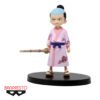 Figura de Kozuki Momonosuke – One Piece (BANPRESTO)