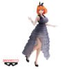 Figura de Yotusuba – The Quintessential Quintuplets (BANPRESTO)