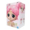Figura de Chibiusa – Sailor Moon (BANPRESTO – QPOSKET)