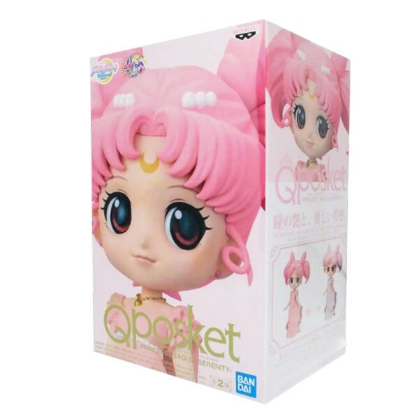 Figura de Chibiusa – Sailor Moon (BANPRESTO – QPOSKET)