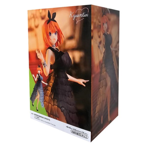 Figura de Yotusuba – The Quintessential Quintuplets (BANPRESTO)