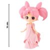 Figura de Chibiusa – Sailor Moon (BANPRESTO – QPOSKET)