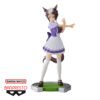 Figura de Mejiro Ryan – Uma Musume (BANPRESTO – BANDAI NAMCO)