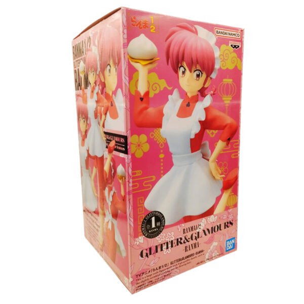 Figura de Ramma – Ramma 1/2 (BANPRESTO – BANDAI NAMCO)