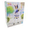 Figura de Mejiro Ryan – Uma Musume (BANPRESTO – BANDAI NAMCO)