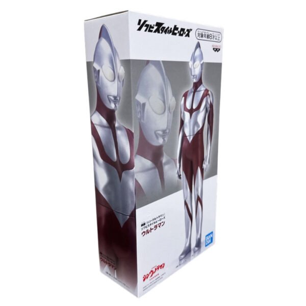 Figura de Ultraman – Ultraman (BANPRESTO)