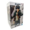 Figura de Eren – Attack on Titan (BANPRESTO – GRANDISTA)