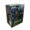 Figura de Gamera – Monsters Roar Attack (BANPRESTO – BANDAI NAMCO)