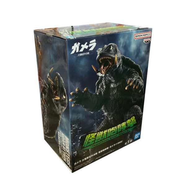 Figura de Gamera – Monsters Roar Attack (BANPRESTO – BANDAI NAMCO)