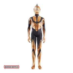 Figura de Shin Ultraman – Ultraman (BANDAI NAMCO)
