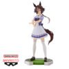 Figura de Vodka – Uma Musume (BANPRESTO – BANDAI NAMCO)