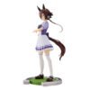 Figura de Vodka – Uma Musume (BANPRESTO – BANDAI NAMCO)