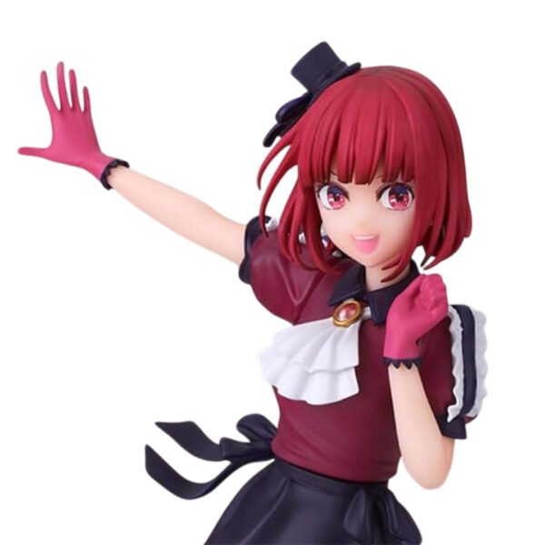 Figura de Kana – Oshi No Ko (BANPRESTO – BANDAI NAMCO)