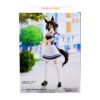 Figura de Vodka – Uma Musume (BANPRESTO – BANDAI NAMCO)
