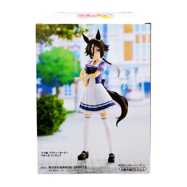 Figura de Vodka – Uma Musume (BANPRESTO – BANDAI NAMCO)