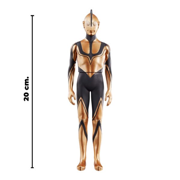 Figura de Shin Ultraman – Ultraman (BANDAI NAMCO)