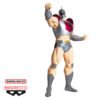 Banpresto – Okarun – DanDaDan
