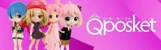 Banners Qposket